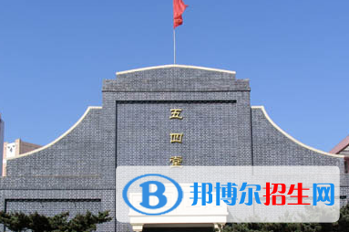 江蘇姜堰中學(xué)2020年招生簡章