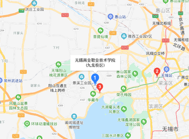 無錫商業(yè)職業(yè)技術(shù)學院地址在哪里