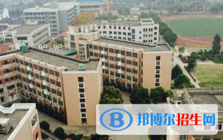 江蘇姜堰中學(xué)網(wǎng)站網(wǎng)址