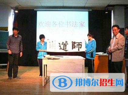 石家莊第三十八中學(xué)2020年招生辦聯(lián)系電話