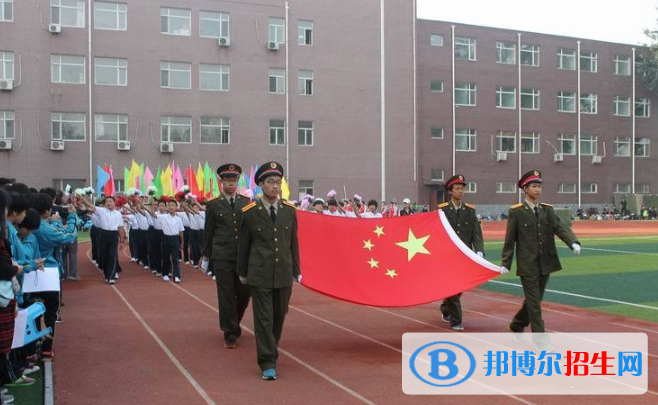 石家莊第三十八中學(xué)2020年報名條件、招生要求、招生對象