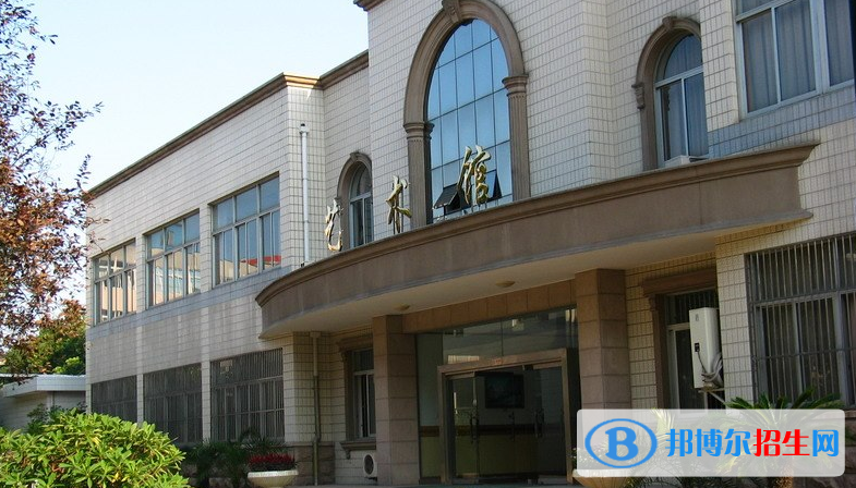 常州第一中學(xué)2020年學(xué)費、收費多少