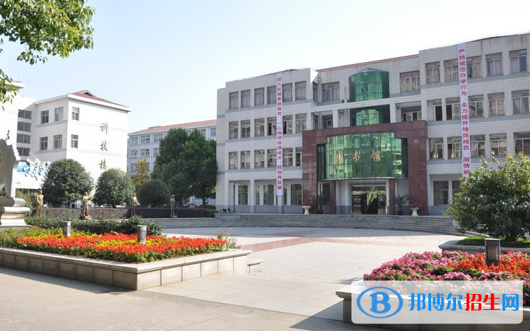 常州第一中學(xué)2020年招生辦聯(lián)系電話