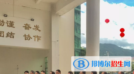 惠東縣技工學(xué)校2020年學(xué)費、收費多少