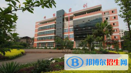 淮北市杜集區(qū)中等專業(yè)學(xué)校2020年有哪些專業(yè)