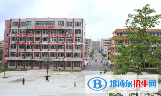 高州第一職業(yè)技術(shù)學校2020年報名條件、招生要求、招生對象