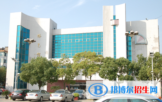 江蘇江陰高級(jí)中學(xué)2020年報(bào)名條件、招生要求、招生對(duì)象