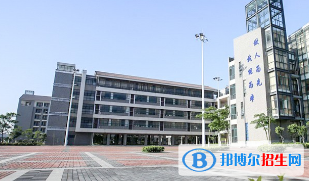 佛山高明區(qū)高級(jí)技工學(xué)校2020年報(bào)名條件、招生要求、招生對(duì)象
