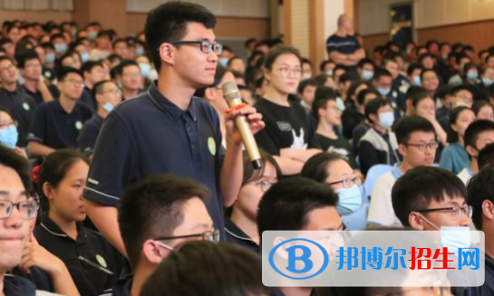 徐州第三中學(xué)2020年學(xué)費、收費多少