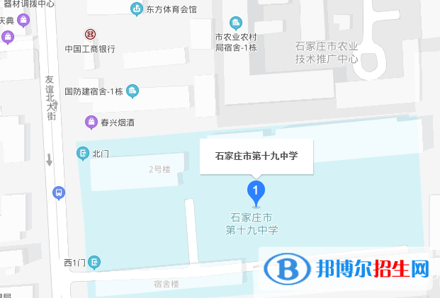  石家莊第十九中學地址在哪里