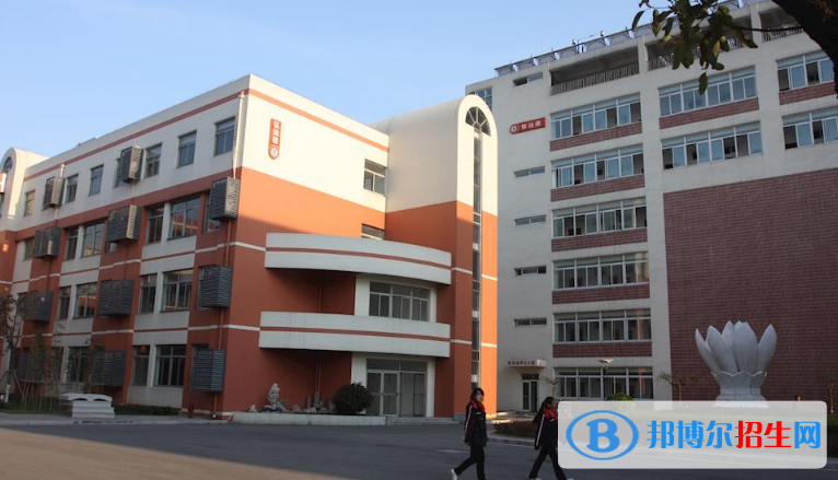 蘇州高新第一中學(xué)2020年招生代碼