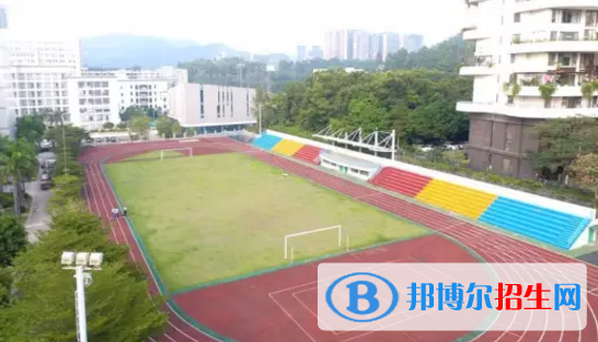 深圳第二高級技工學(xué)校2020年招生錄取分數(shù)線