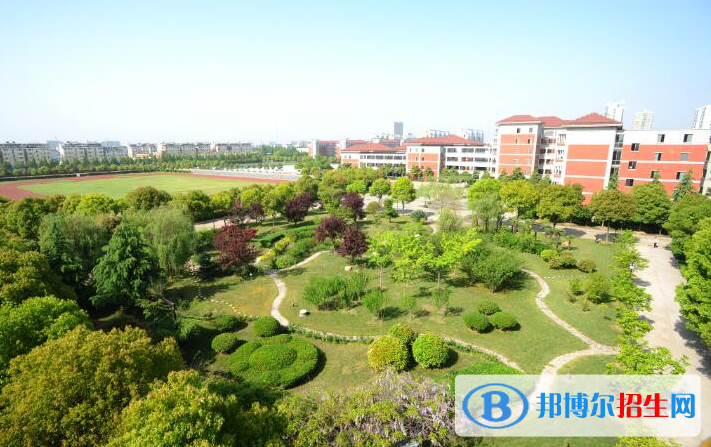 江蘇淮陰中學(xué)2020年學(xué)費(fèi)、收費(fèi)多少