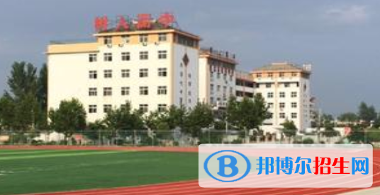 淮北市樹人中等專業(yè)學(xué)校2020年宿舍條件 