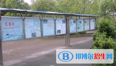 淮北市樹(shù)人中等專業(yè)學(xué)校網(wǎng)站網(wǎng)址 