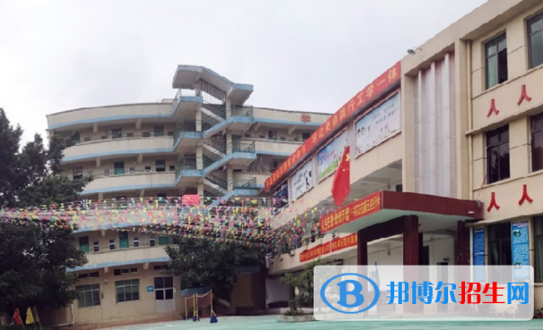 深圳中特技工學(xué)校2020年招生辦聯(lián)系電話
