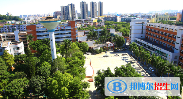 東莞經(jīng)濟(jì)貿(mào)易學(xué)校2020年招生簡(jiǎn)章