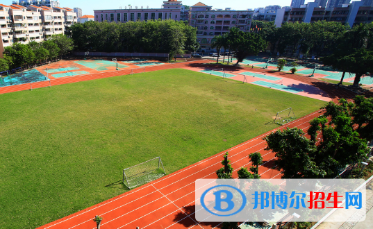 東莞經(jīng)濟(jì)貿(mào)易學(xué)校2020年招生辦聯(lián)系電話