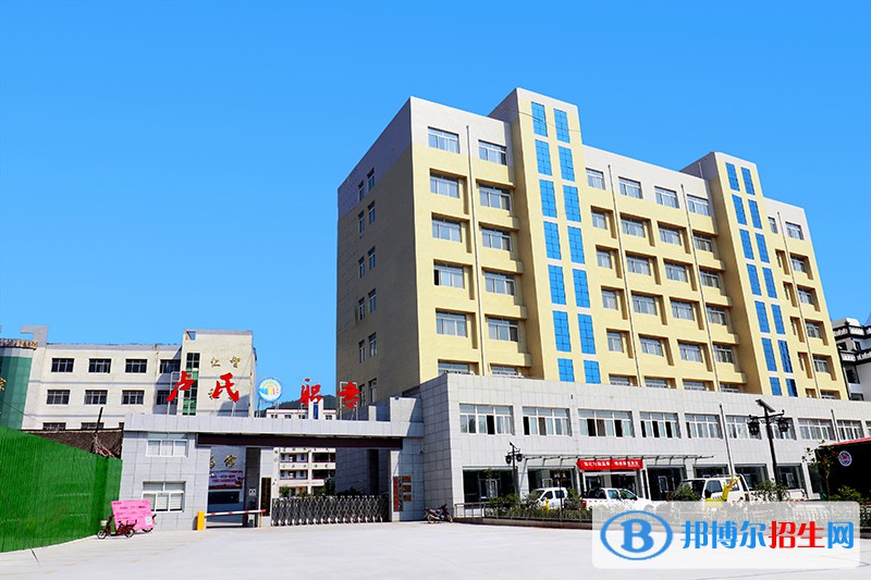 盧氏縣中等專業(yè)學(xué)校報名條件、招生要求、招生對象