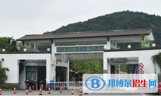 江蘇木瀆中學(xué)2020年報(bào)名條件、招生要求、招生對(duì)象