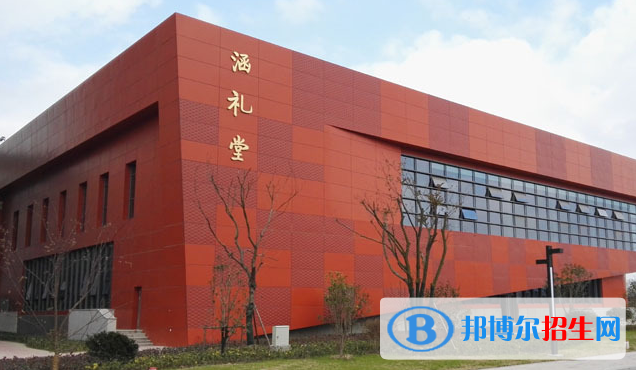 江蘇通州高級中學(xué)2020年學(xué)費(fèi)、收費(fèi)多少