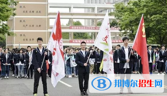 江蘇宜興高級中學(xué)2020年報(bào)名條件、招生要求、招生對象