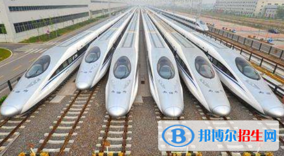 安徽2021年鐵路學校都能學什么