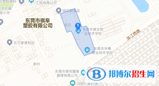 東莞鼎文職業(yè)技術(shù)學校地址在哪里