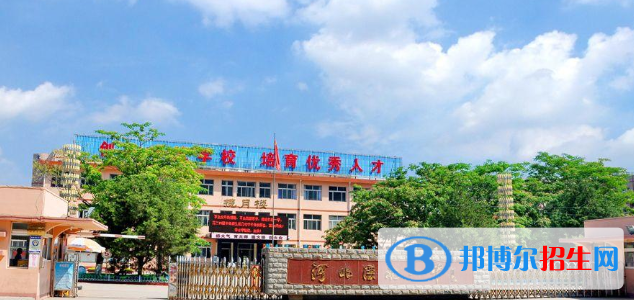  灤南縣第一中學(xué)怎么樣、好不好
