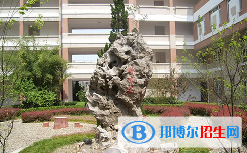江蘇泰州中學(xué)2021年學(xué)費(fèi)、收費(fèi)多少