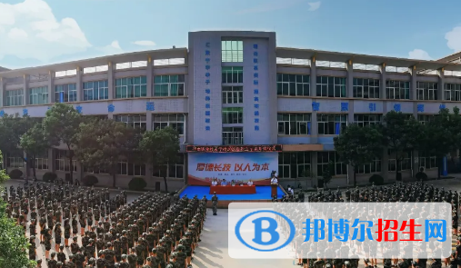 東莞華南職業(yè)技術學校網(wǎng)站網(wǎng)址 