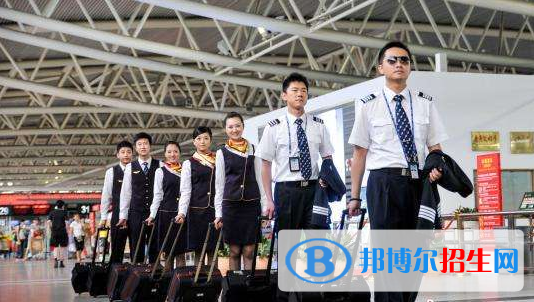 湖北2020年哪個航空服務(wù)學校最好