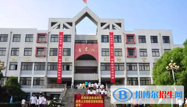 江蘇武進(jìn)高級中學(xué)2021年招生計劃