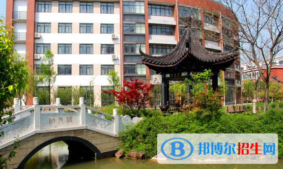 江蘇奔牛高級中學(xué)2021年學(xué)費、收費多少