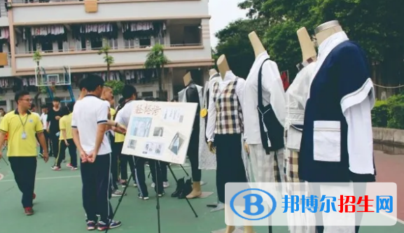東莞聯(lián)合高級技工學(xué)校2021年招生辦聯(lián)系電話