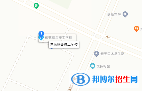 東莞聯(lián)合高級(jí)技工學(xué)校地址在哪里   