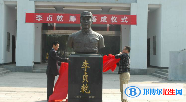 豐縣中學(xué)2021年報(bào)名條件、招生要求、招生對(duì)象