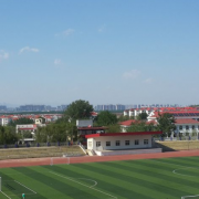 北戴河中學(xué)