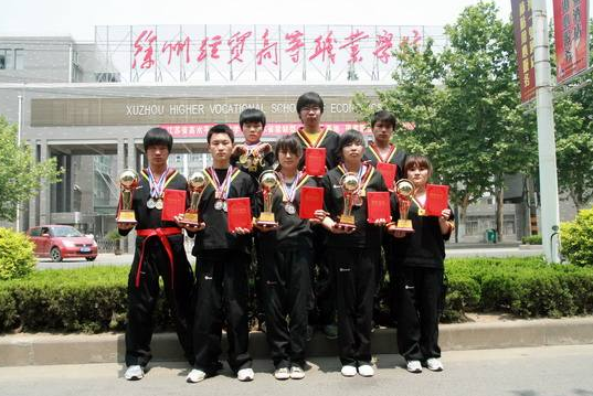 江蘇經(jīng)貿(mào)職業(yè)技術(shù)學(xué)院2021年報(bào)名條件、招生要求、招生對(duì)象