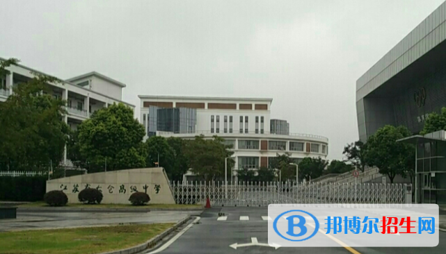 江蘇太倉高級中學(xué)2021年報(bào)名條件、招生要求、招生對象