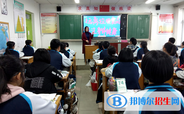  秦皇島實(shí)驗(yàn)中學(xué)2021年報(bào)名條件、招生要求、招生對(duì)象