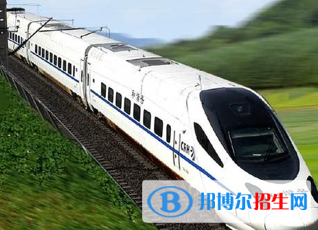 廣西2021年有哪些有鐵路學(xué)校的大專院校