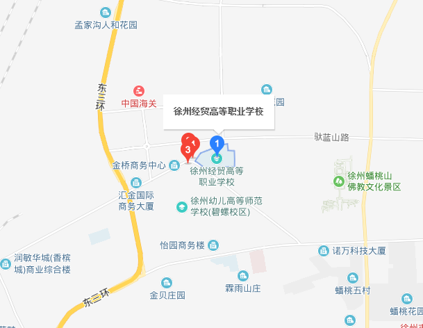 江蘇經(jīng)貿(mào)職業(yè)技術(shù)學(xué)院地址在哪里