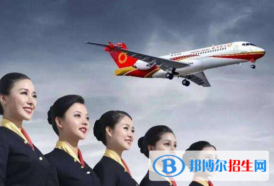 湖北2021年讀航空服務(wù)學(xué)校有什么要求