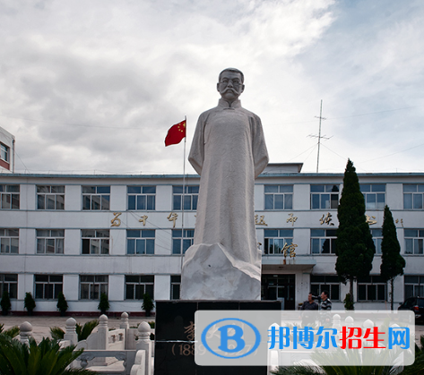  秦皇島盧龍縣中學(xué)2021年招生計劃