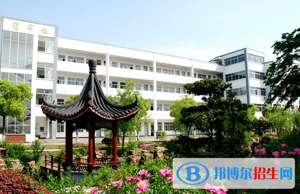 江蘇沙溪高級(jí)中學(xué)2021年報(bào)名條件、招生要求、招生對(duì)象