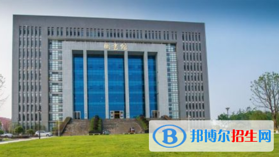 銅陵職業(yè)技術(shù)學(xué)院怎么樣、好不好
