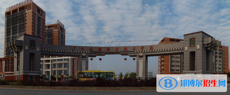 廣西2021年哪些大專(zhuān)學(xué)校的鐵路學(xué)校好