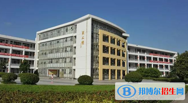 江蘇淮安中學(xué)2021年招生簡章