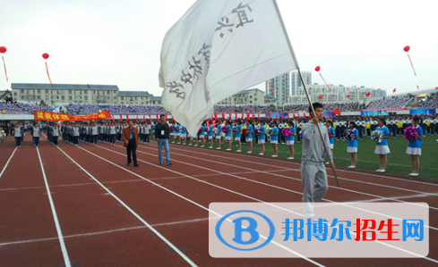 宜興官林中學(xué)2021年招生辦聯(lián)系電話
